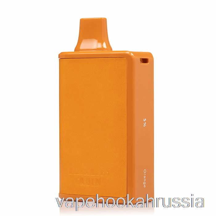 Vape Russia Horizon Binaries Cab 10000 одноразовый оранжевый